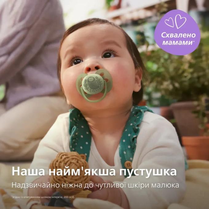 Philips AVENT SCF091/46