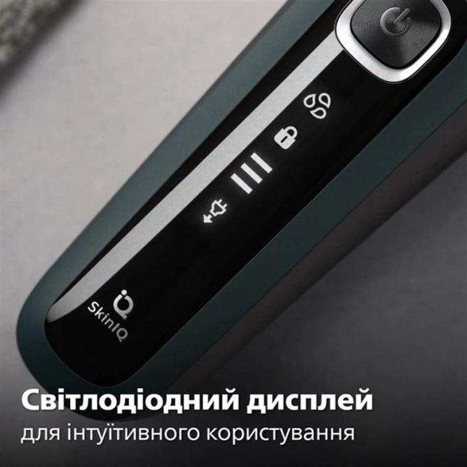 Philips S5884/50