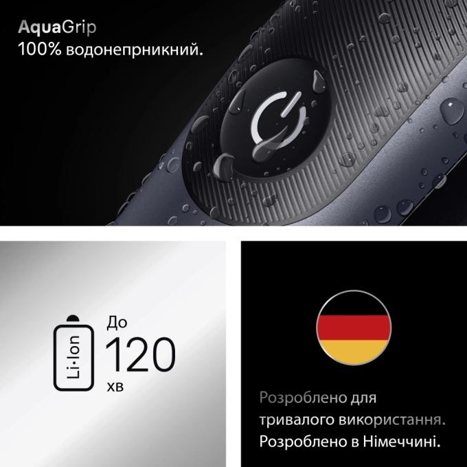 BRAUN AIO7580