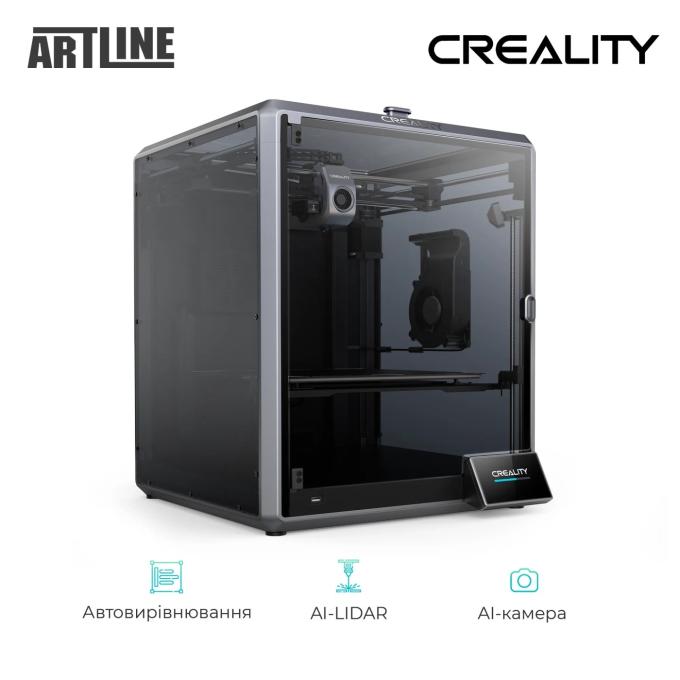 Creality CR-K1 Max