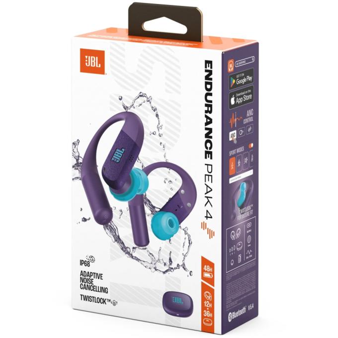JBL JBLENDUPEAK4PUR