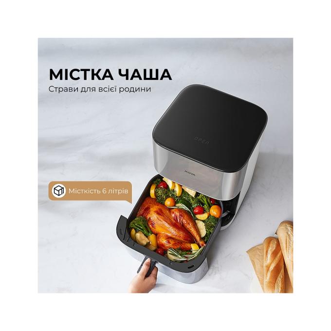 Mova VFF12A-WH-S
