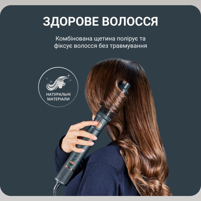 ROWENTA UB9920E0