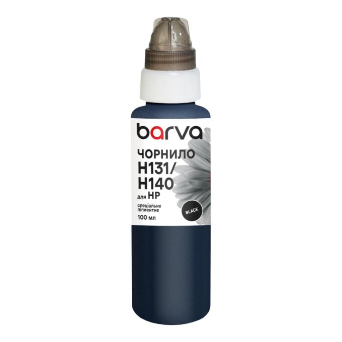 BARVA H140-340e