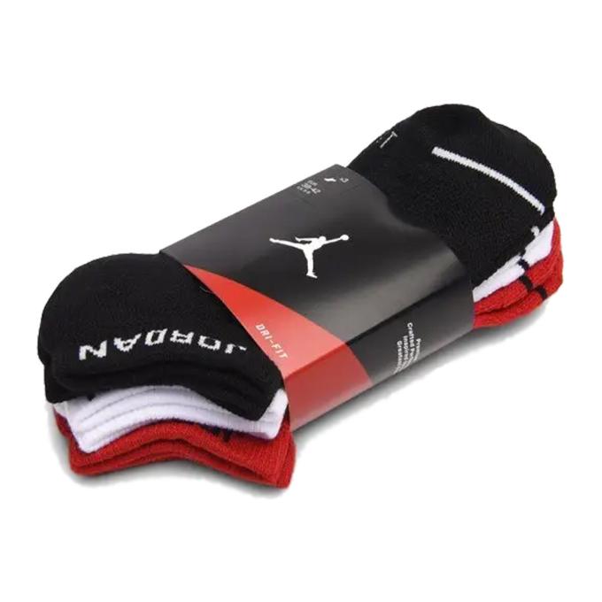 Nike 659658602182