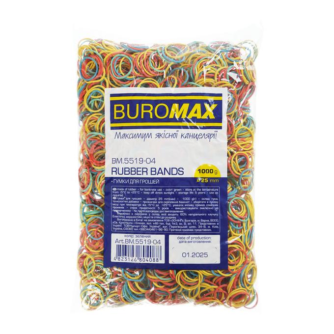 BUROMAX BM.5519-04