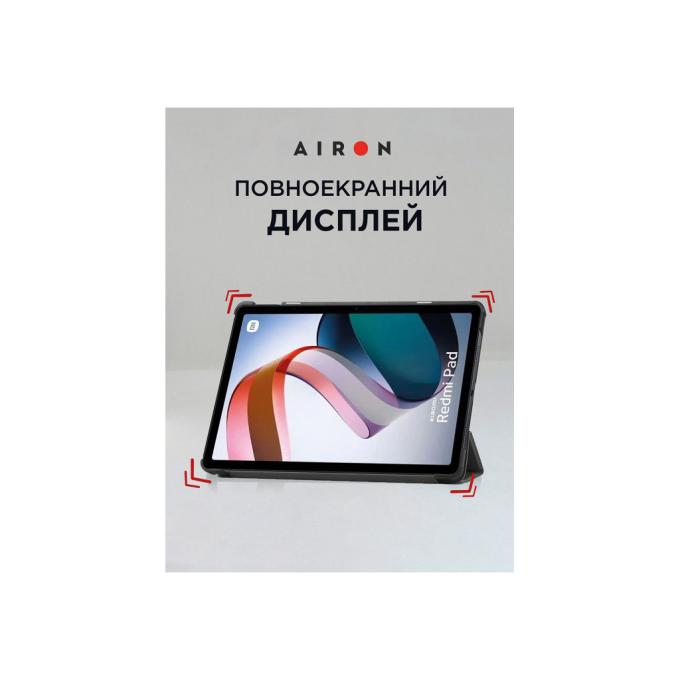 AirOn 4822352781087