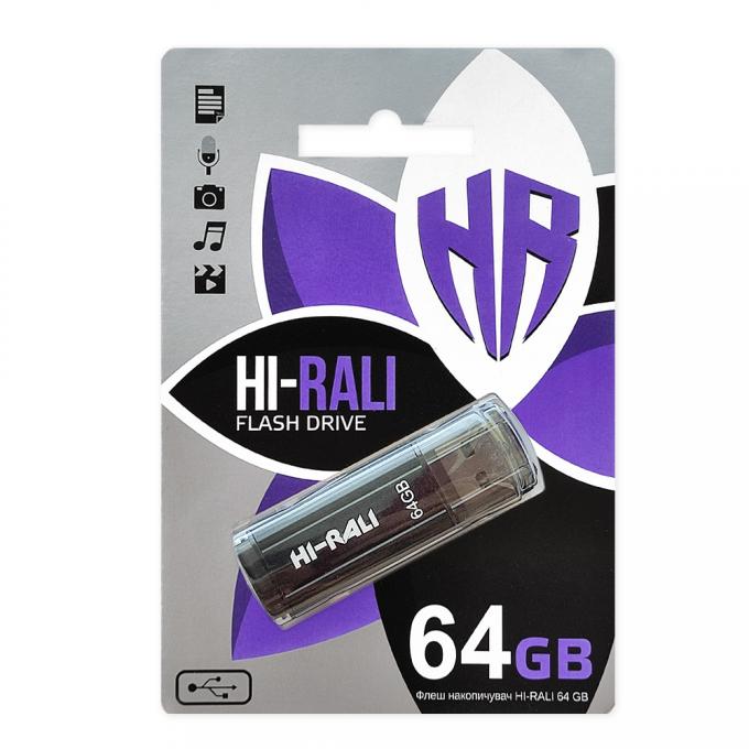 Hi-Rali HI-64GBSTBK