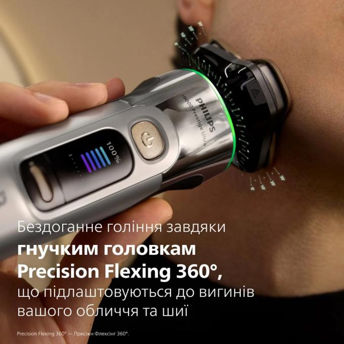 Philips XP9404/46
