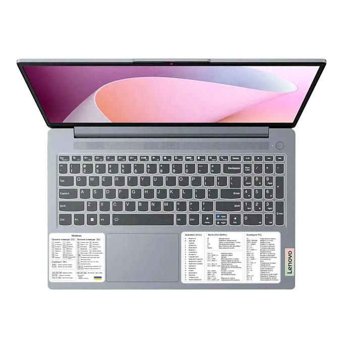 Сектор SZ-BK-ML