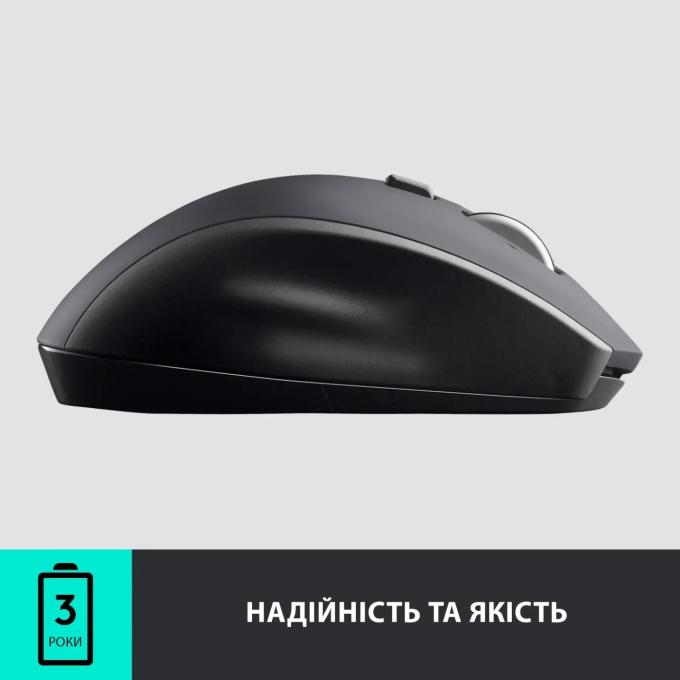 Logitech 910-001230