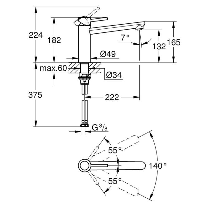 Grohe 30576000