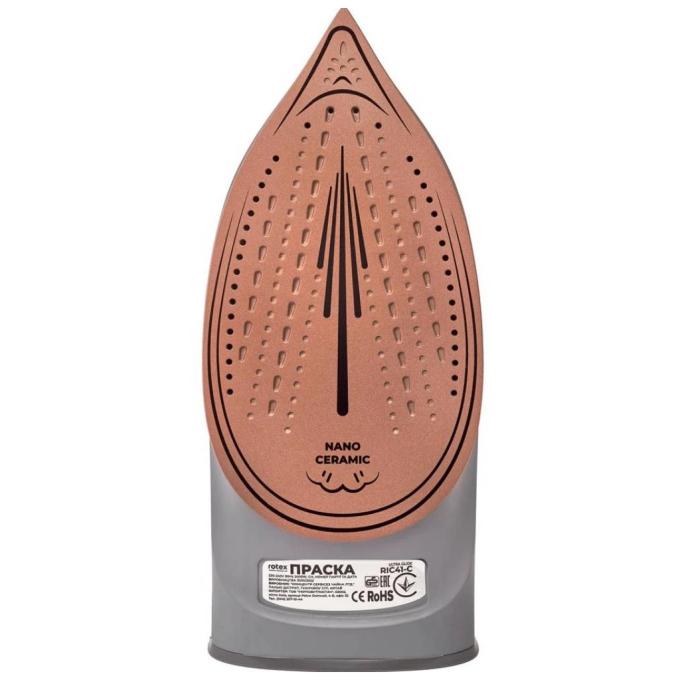 Rotex RIC41-C Ultra Glide