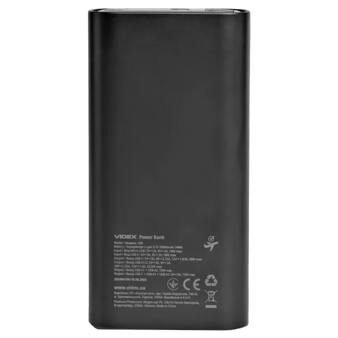 VIDEX VPB-320 22.5W Black 20000mAh
