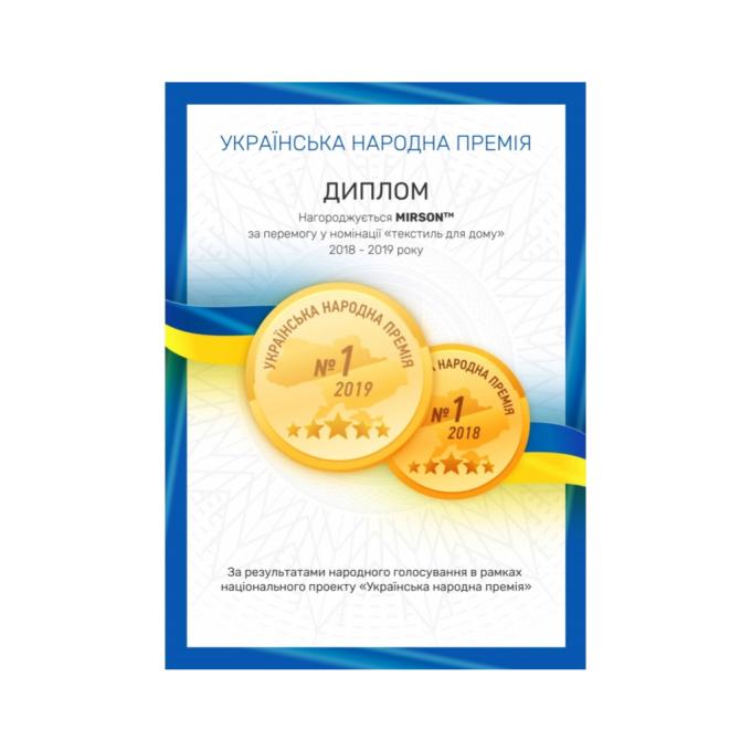 MirSon 2200005613368