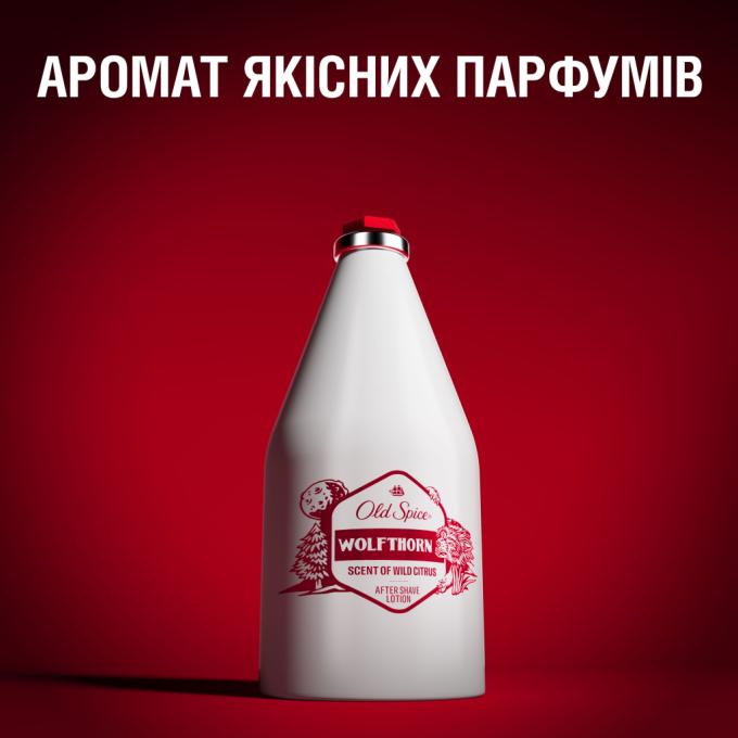 Old Spice 4015600314590