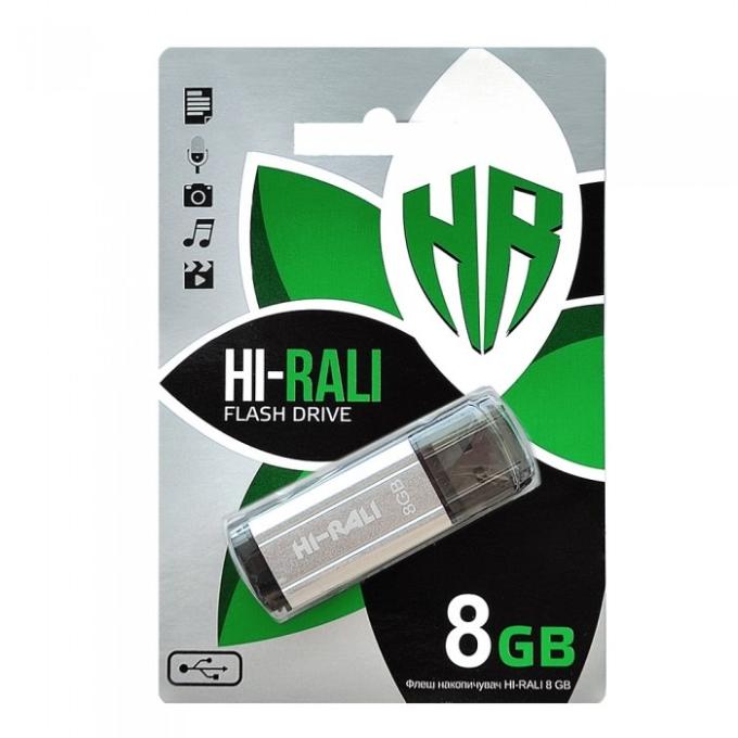 Hi-Rali HI-8GBSTSL