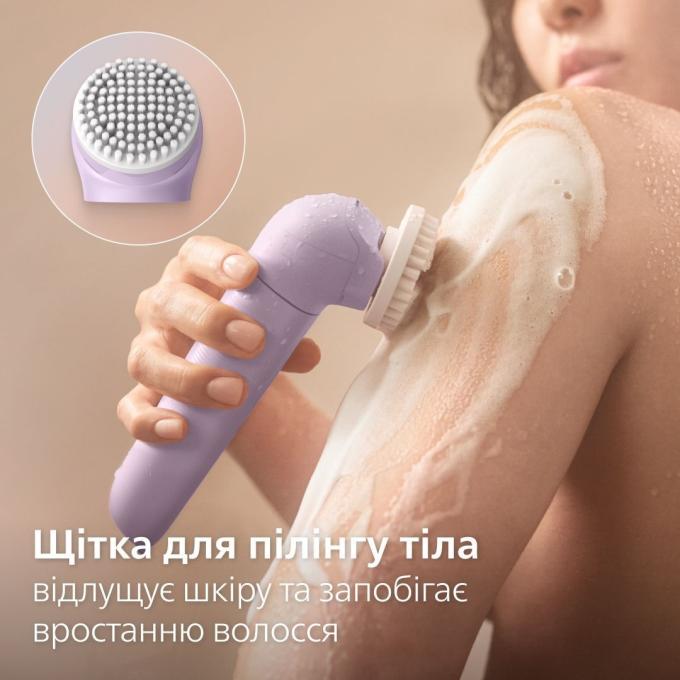 Philips BRE728/00