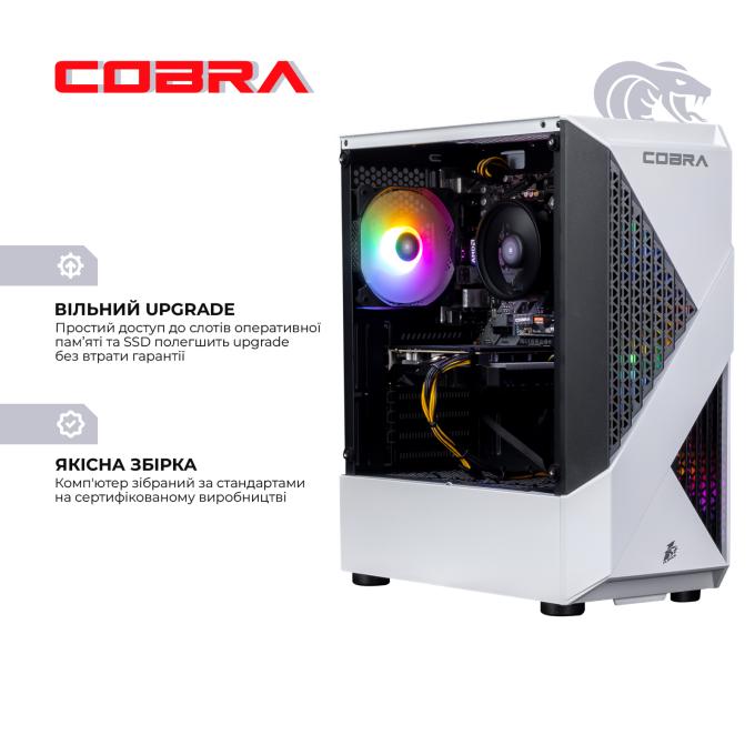 COBRA A45.16.H1S2.35.22298