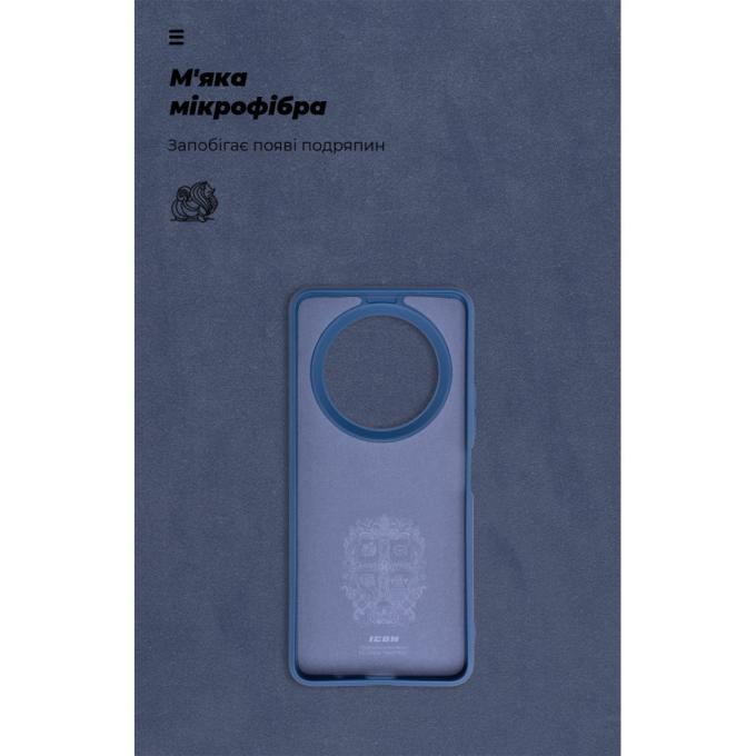 Armorstandart ARM74438