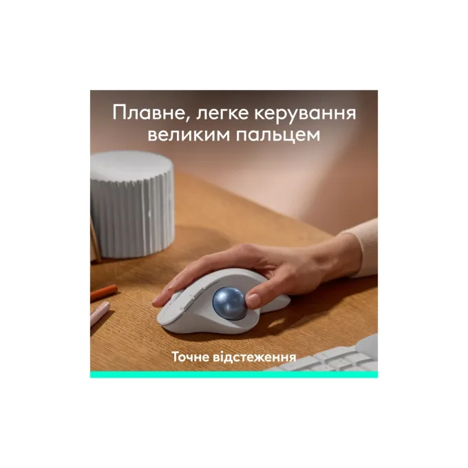 Logitech 910-007030