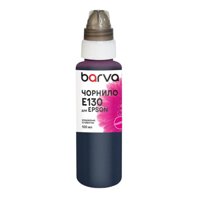 BARVA E130-529e