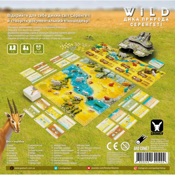 Geekach Games GKCH056WS