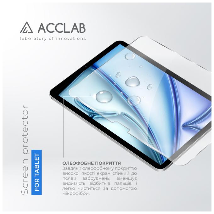 ACCLAB 1283126593703