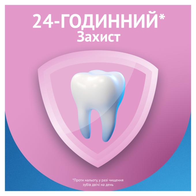 Oral-B 8006530090773