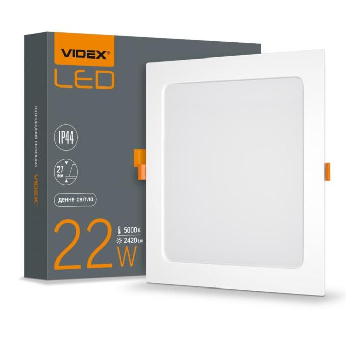 VIDEX VL-DLBS-225