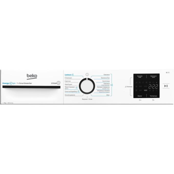 BEKO BM1WFU39233WB
