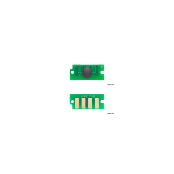 AHK 3202419