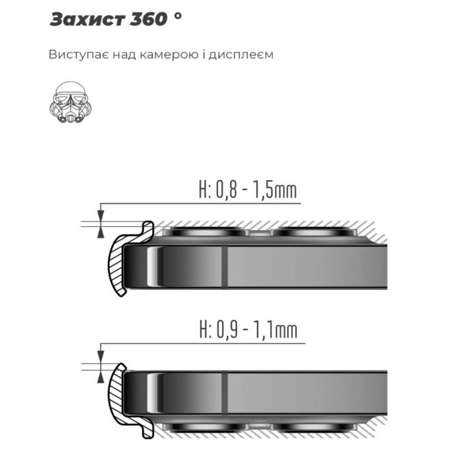 Armorstandart ARM90355