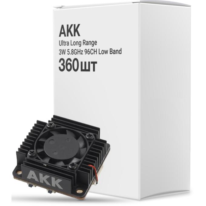 AKK TX3000AC360