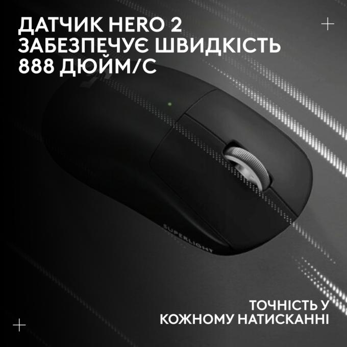 Logitech 910-006630