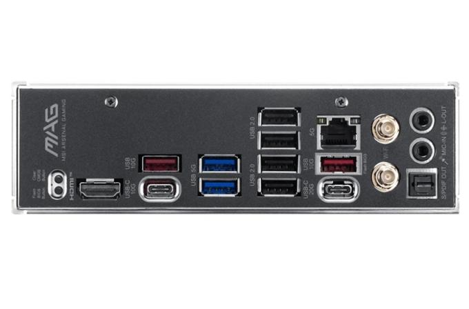 MSI MAG B850 TOMAHAWK WIFI