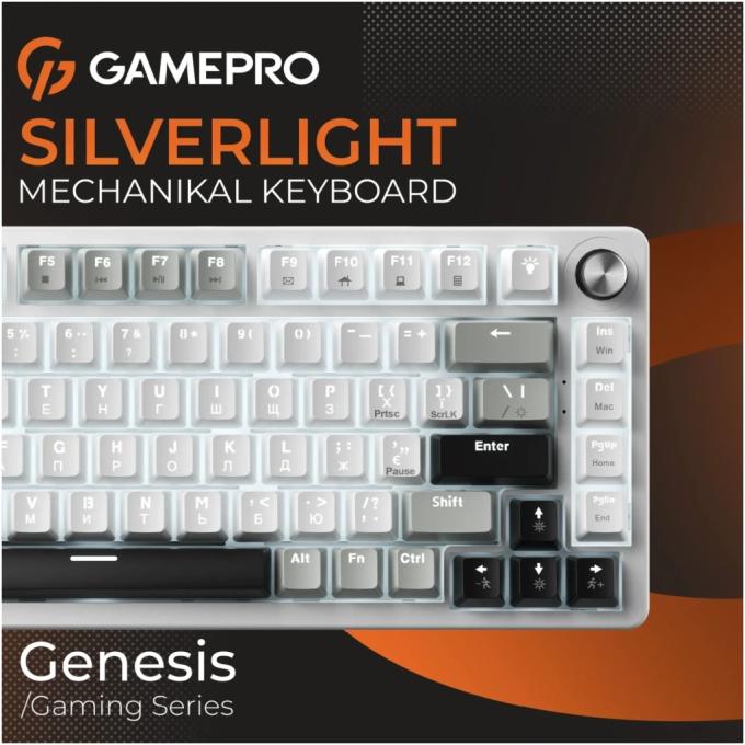 GamePro MK126