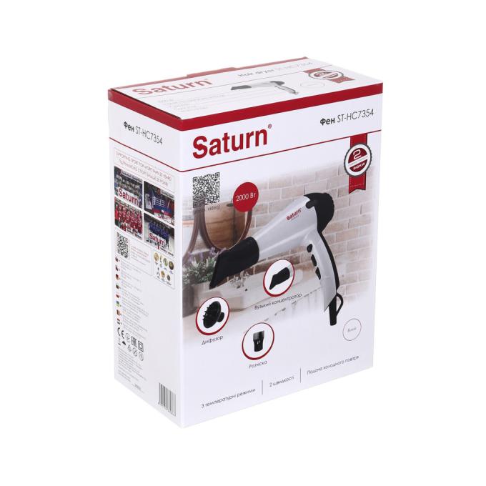SATURN ST-HC7354
