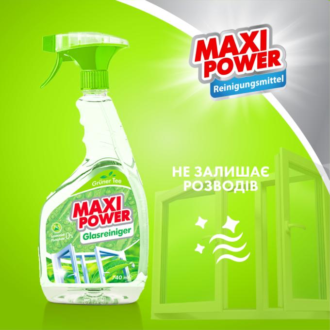 Maxi Power 4823098410775
