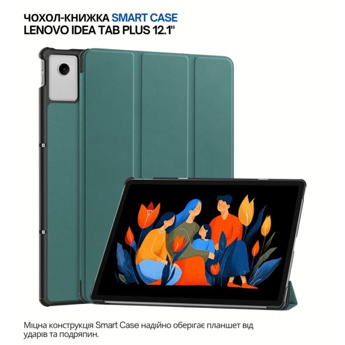 BeCover 715080