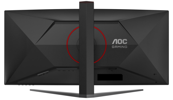 AOC CU34G4Z