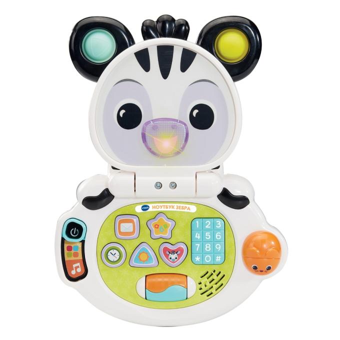 VTECH 80-564717