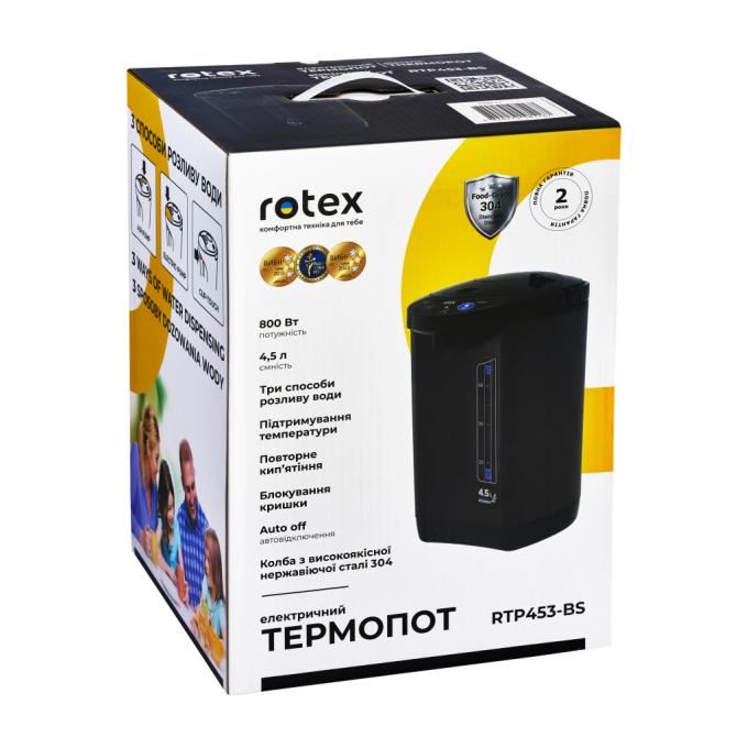 Rotex RTP453-BS