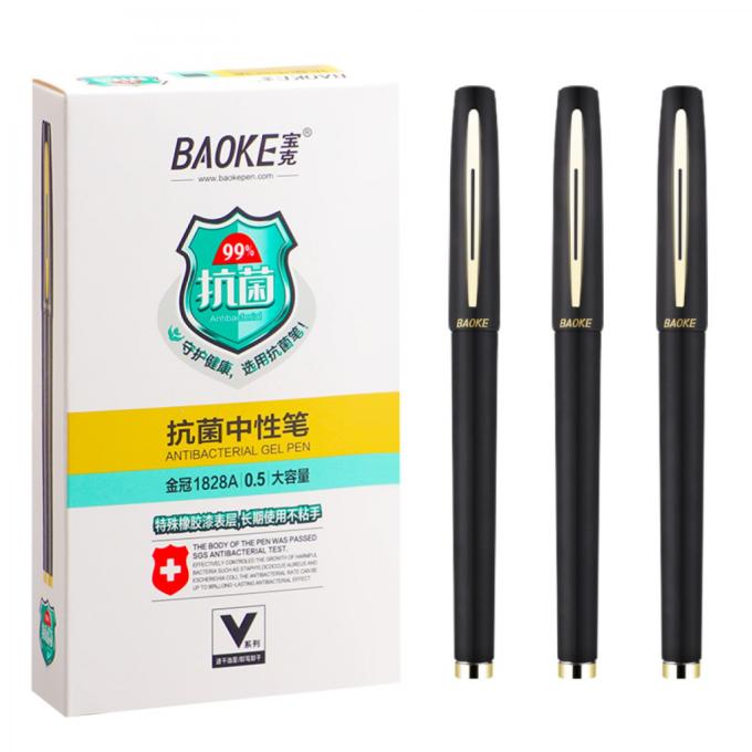 Baoke PEN-BAO-1828A-B
