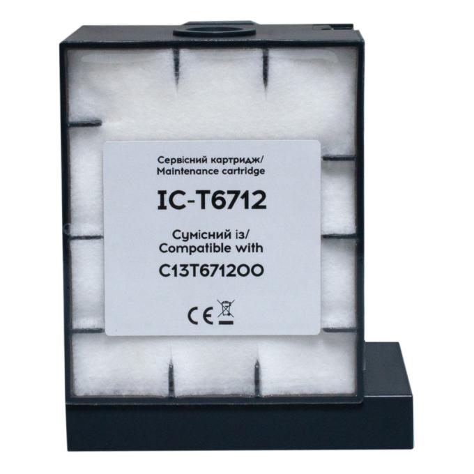 BARVA IC-T6712
