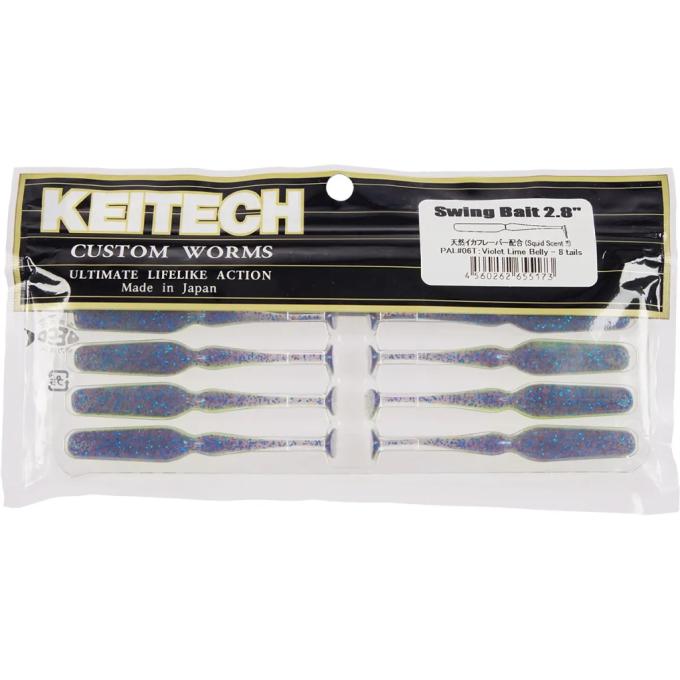 Keitech 1551.14.99