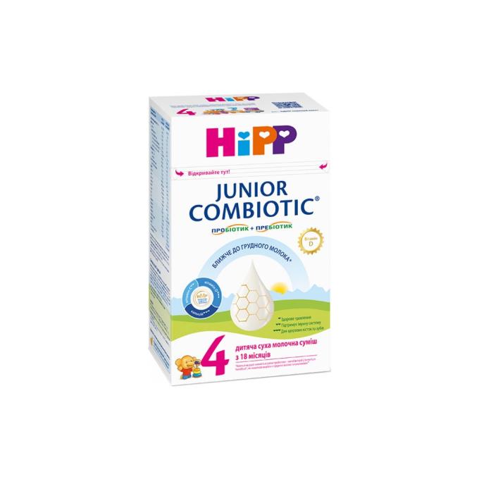 HiPP 1031091