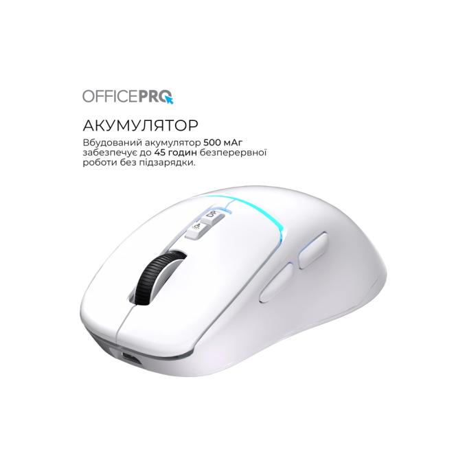 OfficePro M468W