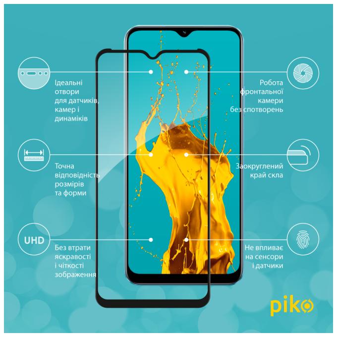 Piko 1283126551925