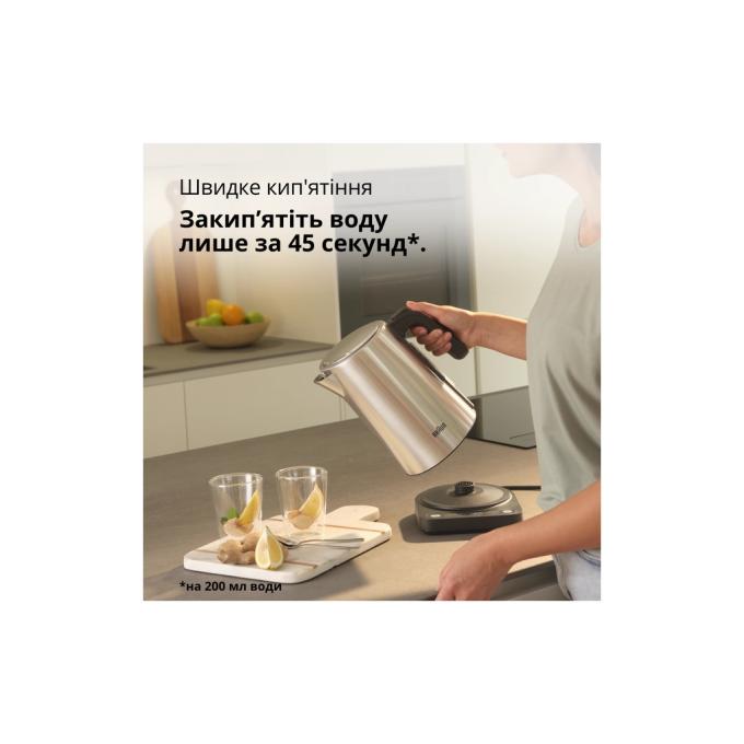 BRAUN WK5205BK